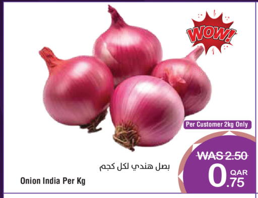 Onion from India available at ميغا مارت in قطر - الضعاين