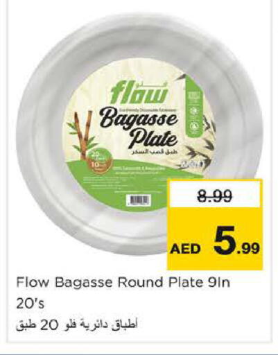 available at Nesto Hypermarket in UAE - Ras al Khaimah