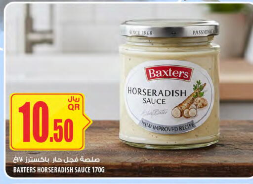 Horseradish available at Al Meera in Qatar - Al Wakra
