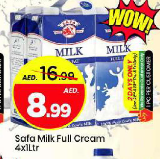 available at Mark & Save in UAE - Abu Dhabi