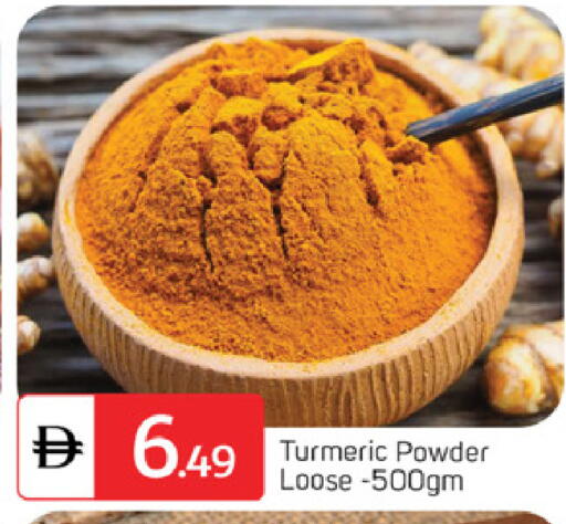Turmeric available at TALAL MARKET in UAE - Abu Dhabi