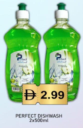 available at GREEN GIFT DEPARTMENT STORE in UAE - Abu Dhabi