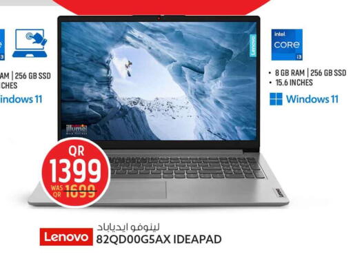 available at Safari Hypermarket in Qatar - Al Daayen