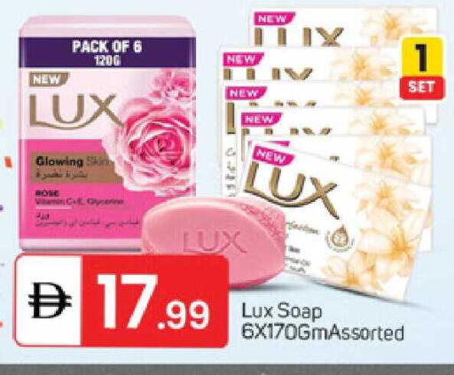 available at TALAL MARKET in UAE - Dubai