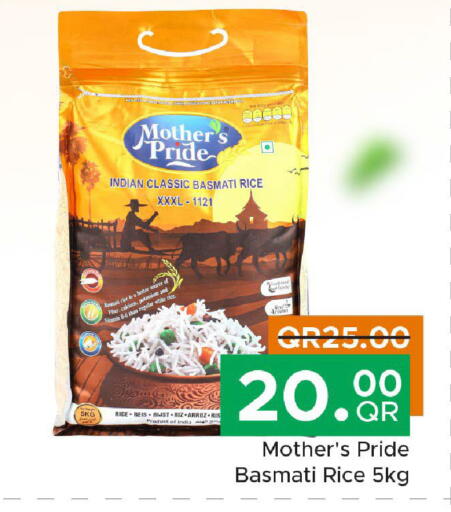 available at Family Food Centre in Qatar - Al-Shahaniya