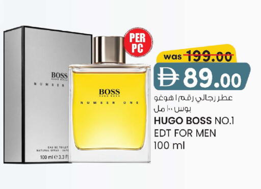 available at K.M Hypermarket in UAE - Al Ain
