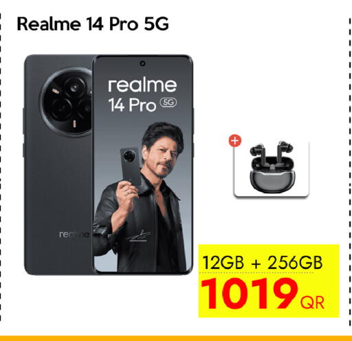 available at سيل بلاينت للهواتف in قطر - الشمال