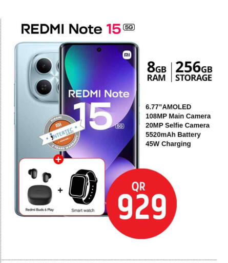 available at Safari Hypermarket in Qatar - Al Shamal