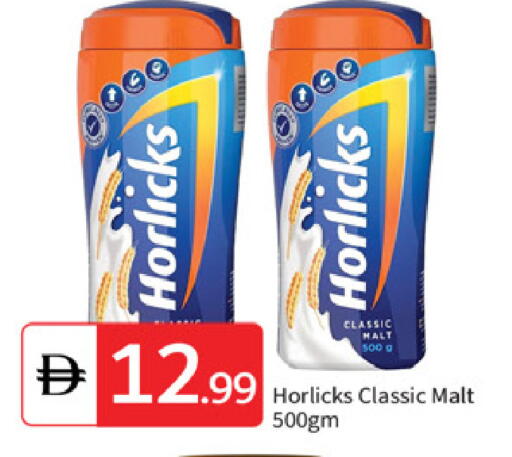 available at سوق طلال in الإمارات العربية المتحدة , الامارات - أبو ظبي