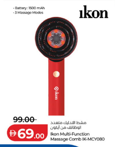 available at Lulu Hypermarket in UAE - Dubai