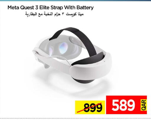 available at iCONNECT  in Qatar - Al Khor