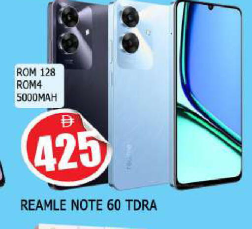 available at AL MADINA in UAE - Sharjah / Ajman