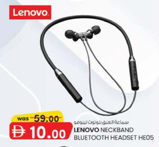 available at Safa Hyper in UAE - Al Ain