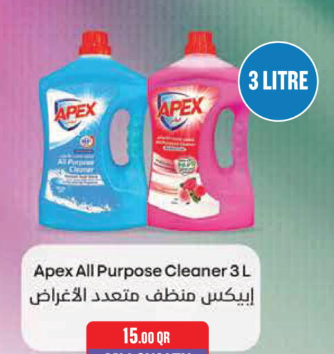 available at Monoprix in Qatar - Al Shamal