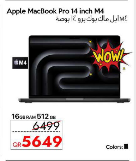Apple available at CELL PLANET PHONES in Qatar - Umm Salal