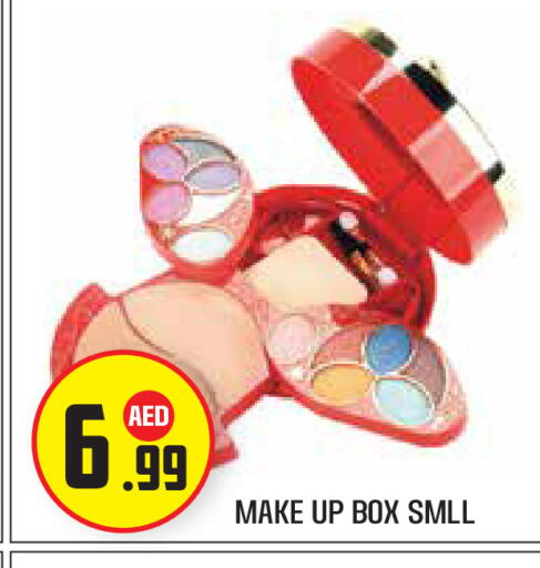 available at سنابل بني ياس in الإمارات العربية المتحدة , الامارات - أبو ظبي