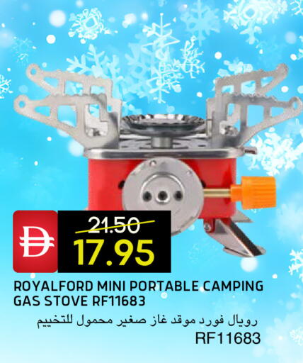 available at Select Market in UAE - Abu Dhabi