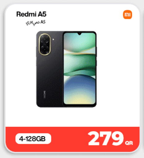 available at Miracle Phones in Qatar - Umm Salal