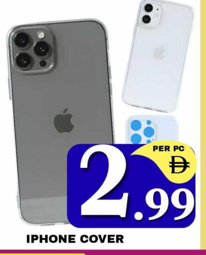 available at NEW DAY CENTER in UAE - Sharjah / Ajman