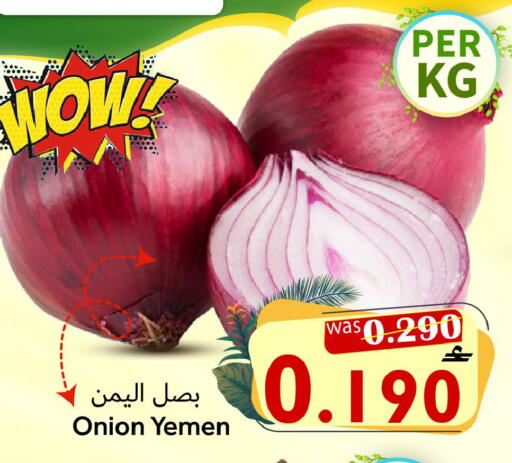Onion from Yemen available at Al Qoot Hypermarket in Oman - Muscat