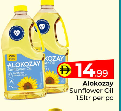 available at Mubarak Hypermarket Sharjah in UAE - Sharjah / Ajman