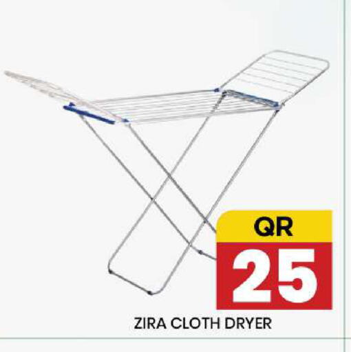 available at New Stop n Shop @Fereej Bin Omran in Qatar - Al Wakra