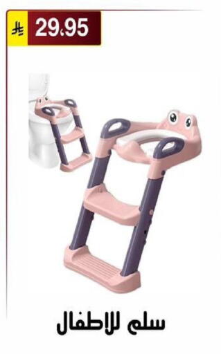 available at Al Hussain Top Up in KSA, Saudi Arabia, Saudi - Riyadh