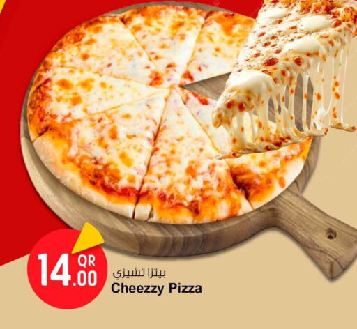 available at سفاري هايبر ماركت in قطر - الشمال