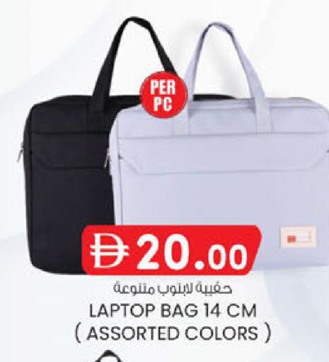 available at K.M Hypermarket in UAE - Al Ain