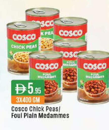 Peas available at ويست زون سوبرماركت in الإمارات العربية المتحدة , الامارات - دبي