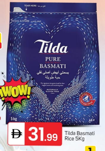 available at TALAL MARKET in UAE - Sharjah / Ajman