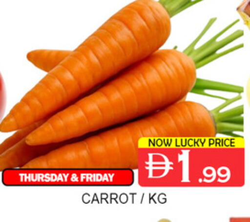 Carrot available at Lucky Center in UAE - Sharjah / Ajman