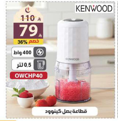 available at الهدايا سنتر in مملكة العربية السعودية, السعودية, سعودية - مكة المكرمة