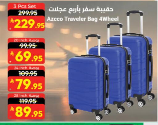 available at Kabayan Hypermarket in KSA, Saudi Arabia, Saudi - Yanbu