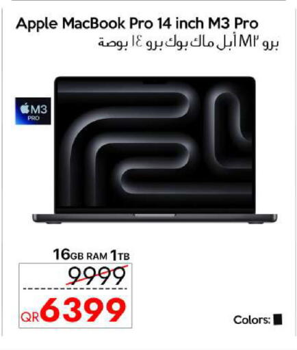 Apple available at CELL PLANET PHONES in Qatar - Umm Salal