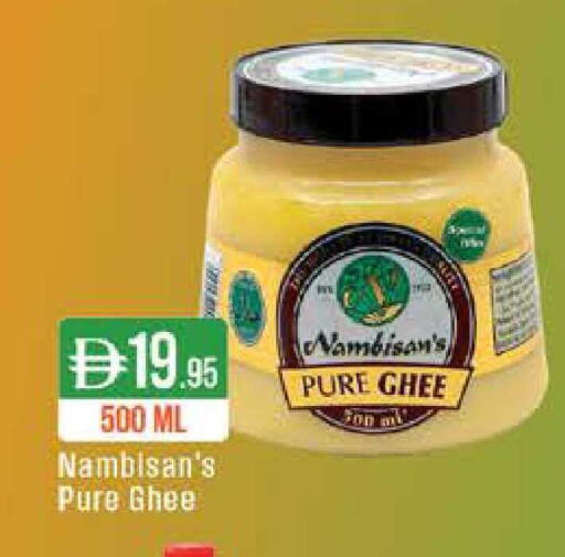 available at West Zone Supermarket in UAE - Abu Dhabi