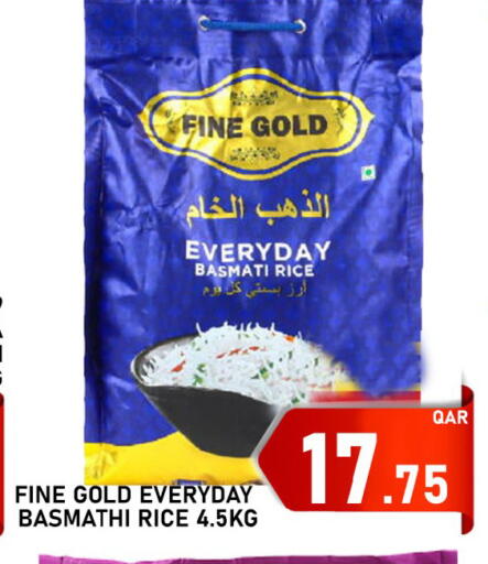 available at Passion Hypermarket in Qatar - Al-Shahaniya