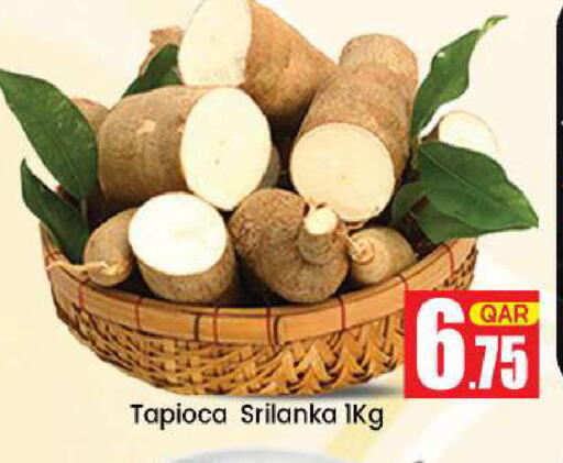 from Qatar available at Doha Daymart in Qatar - Doha