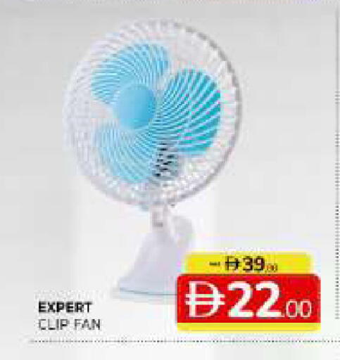 available at Al Madina  in UAE - Sharjah / Ajman