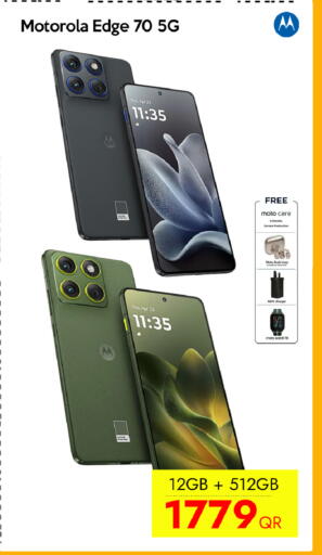 available at CELL PLANET PHONES in Qatar - Umm Salal