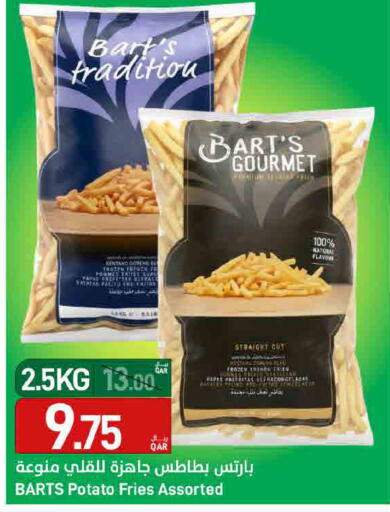 Potato available at SPAR in Qatar - Doha