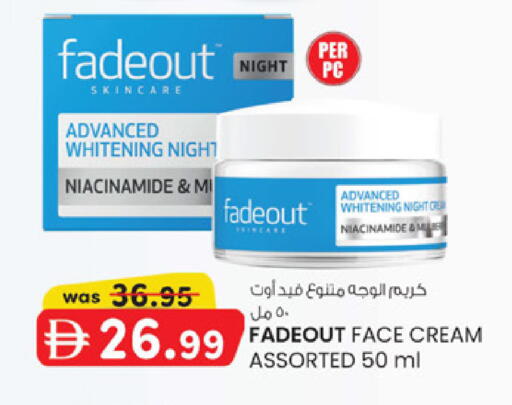 available at K M Trading  in UAE - Sharjah / Ajman