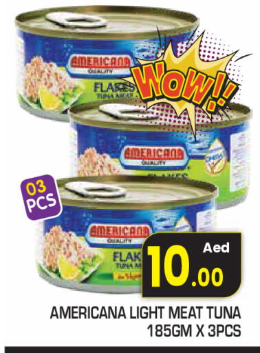 available at Baniyas Spike  in UAE - Fujairah