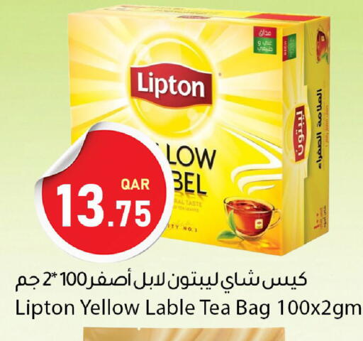 available at Dana Market in Qatar - Umm Salal
