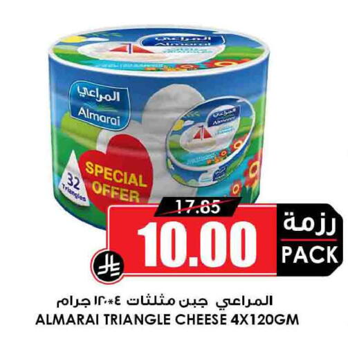 available at أسواق النخبة in مملكة العربية السعودية, السعودية, سعودية - خميس مشيط