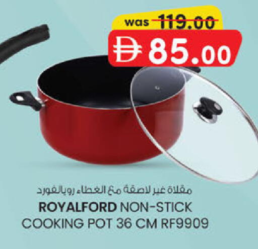 available at K.M Hypermarket in UAE - Al Ain