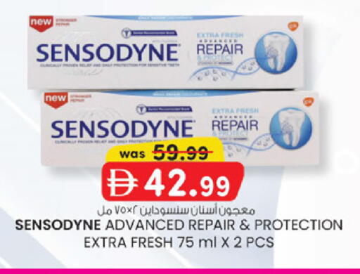 available at K M Trading  in UAE - Sharjah / Ajman