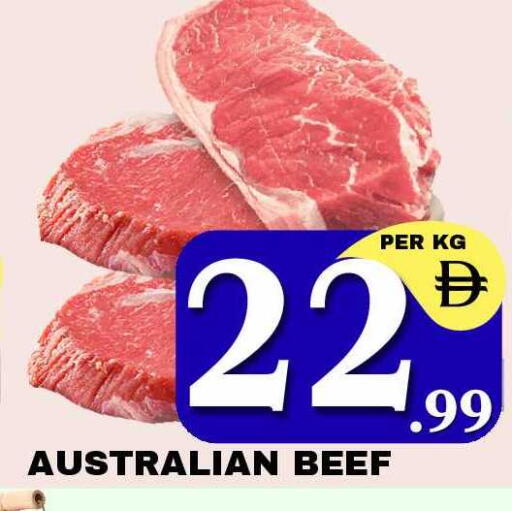 available at NEW DAY CENTER in UAE - Sharjah / Ajman