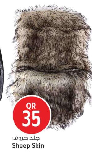 available at سفاري هايبر ماركت in قطر - الشمال