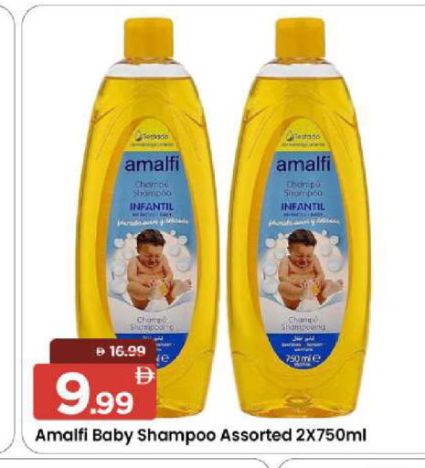 available at Mark & Save in UAE - Sharjah / Ajman